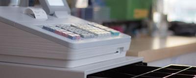 Registrierkasse