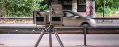 Geschwindigkeitsmessung mit einem mobilen Blitzer