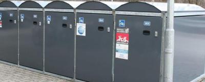 Fahrradboxen von außen