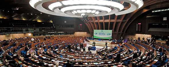 Plenarsaal des Euoparates