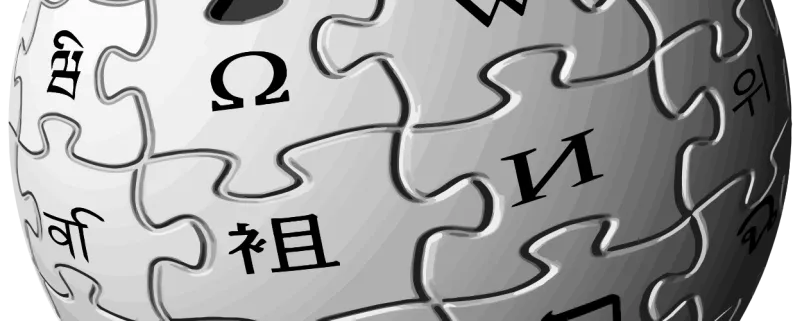 Wikipedia Logo für Wikidaheim